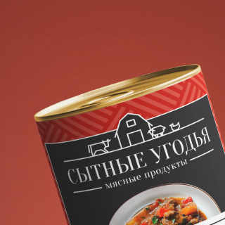 Говядина тушеная высший сорт
