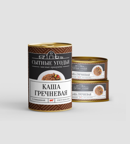 Каша гречневая с говядиной