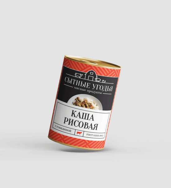 Каша рисовая с говядиной