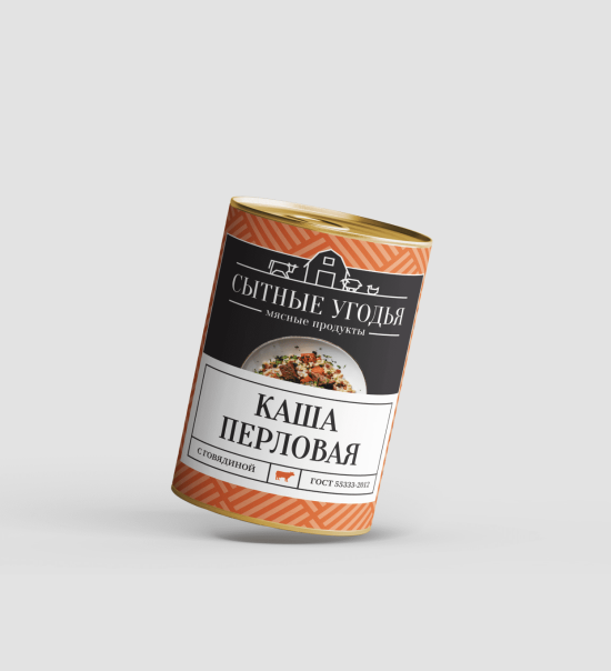 Каша перловая с говядиной