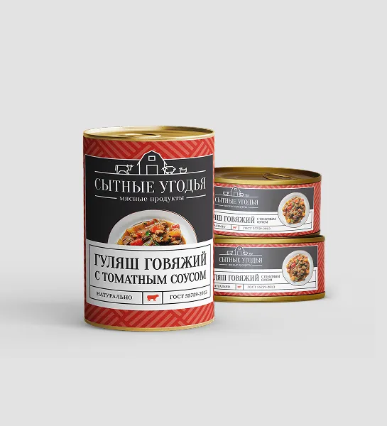 Гуляш говяжий с томатным соусом