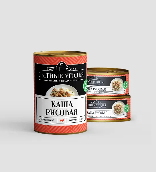 Каша рисовая с говядиной