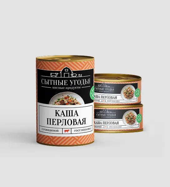 Каша перловая с говядиной
