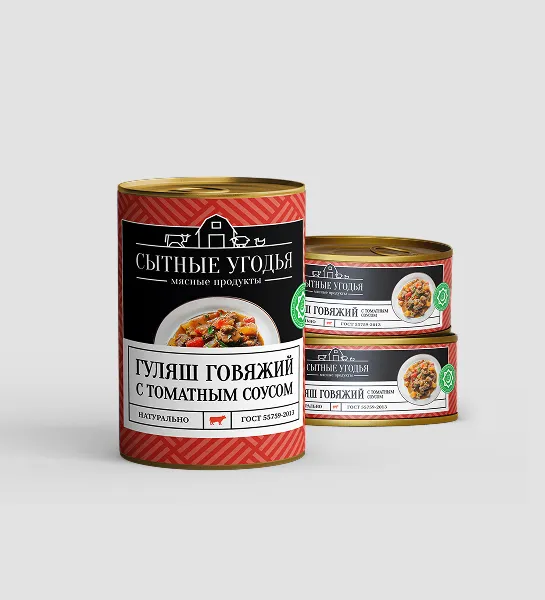 Гуляш говяжий с томатным соусом