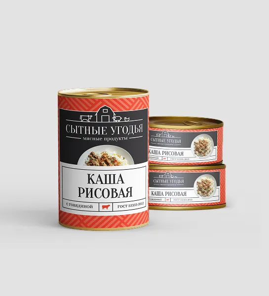 Каша рисовая с говядиной